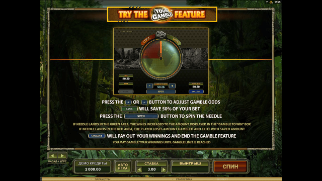 Untamed Bengal Tiger 2