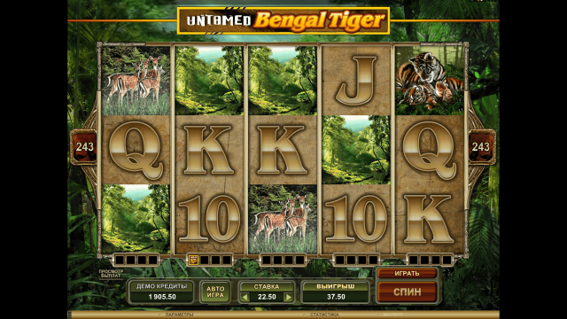 Untamed Bengal Tiger 10